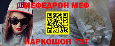 мет Гусев