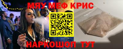 мет Гусев