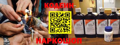 скорость mdpv Гусь-Хрустальный