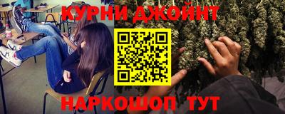 скорость mdpv Гусь-Хрустальный