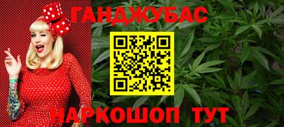 скорость mdpv Гусь-Хрустальный