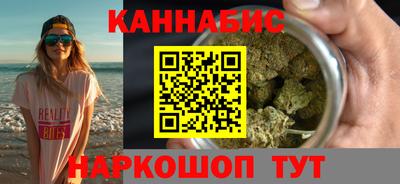 мефедрон VHQ Тула