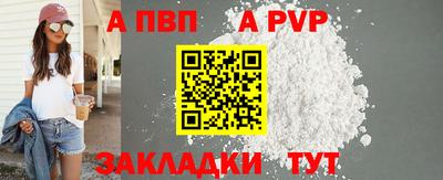 мет Гусев