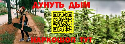 скорость mdpv Гусь-Хрустальный