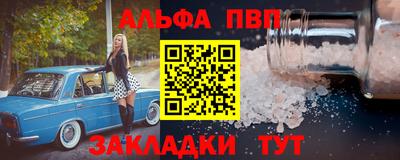 мет Гусев