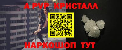 синтетический гашиш Гусиноозёрск