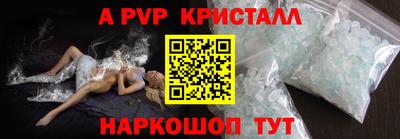 мет Гусев