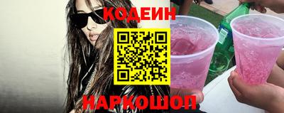 мет Гусев