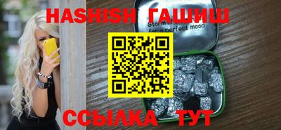 скорость mdpv Гусь-Хрустальный