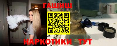 скорость mdpv Гусь-Хрустальный