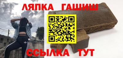 мет Гусев