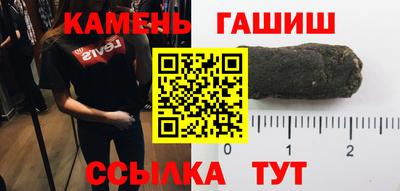 скорость mdpv Гусь-Хрустальный
