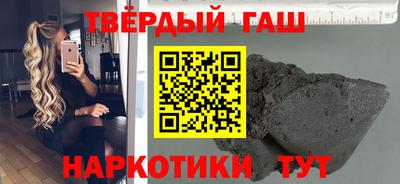 скорость mdpv Гусь-Хрустальный