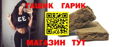 скорость mdpv Гусь-Хрустальный