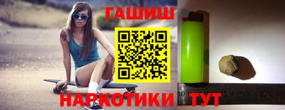 скорость mdpv Гусь-Хрустальный