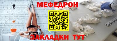 мет Гусев