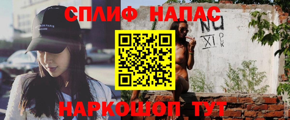 Бошки марихуана сатива Москва